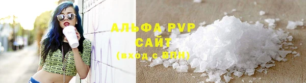 MDMA Краснотурьинск