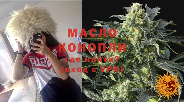 MDMA Краснотурьинск